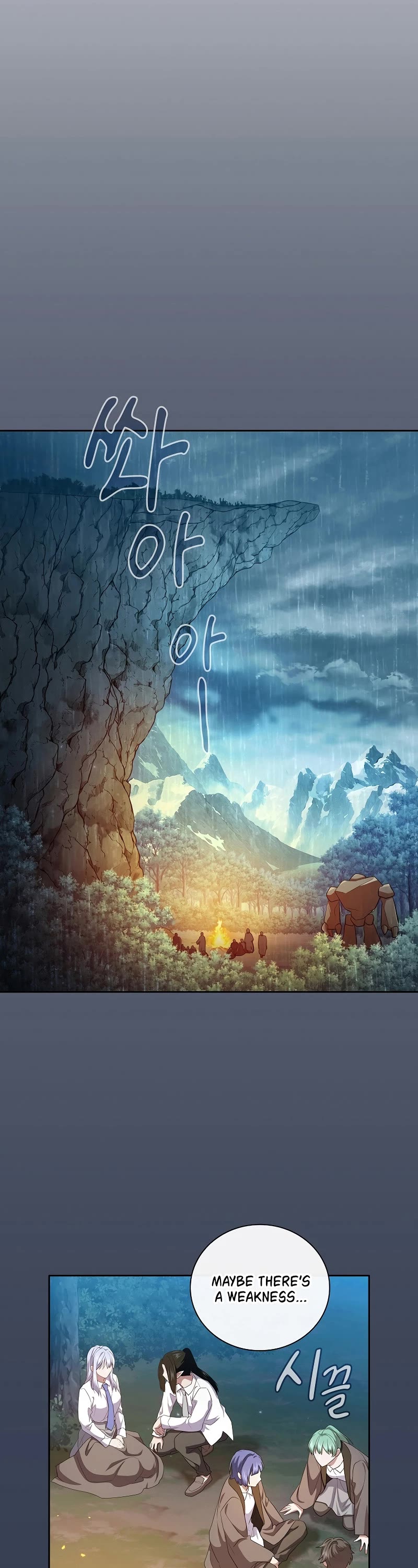 Magic Academy Survival Guide chapter 63 page 46