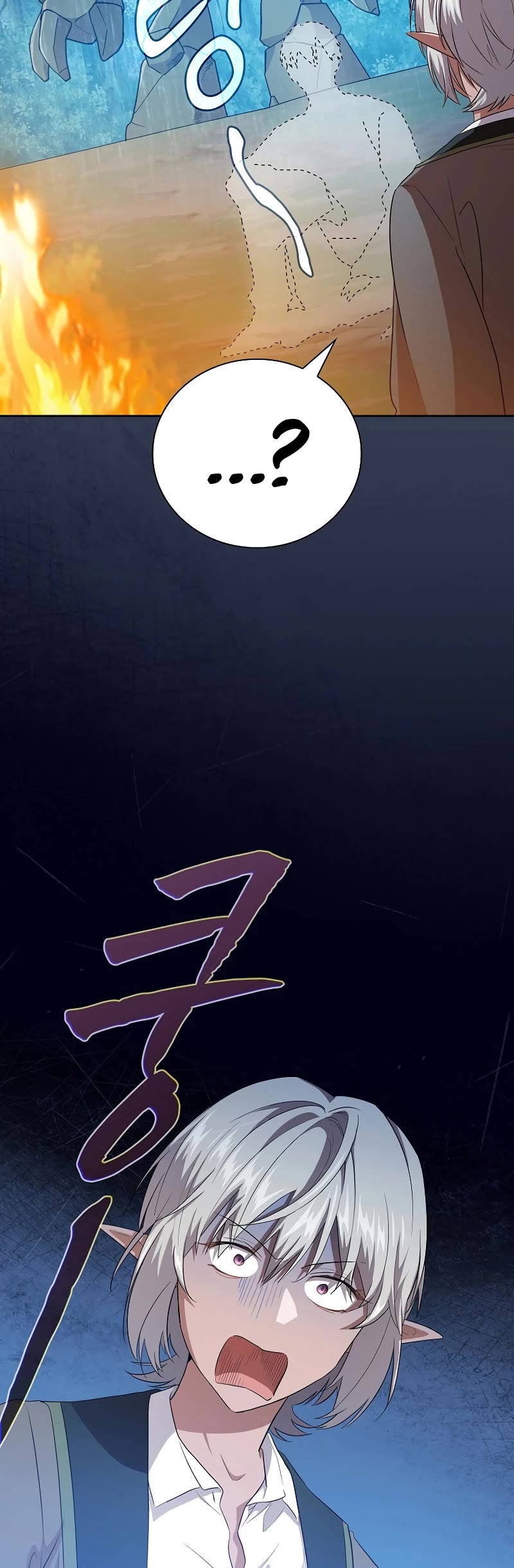 Magic Academy Survival Guide chapter 63 page 48