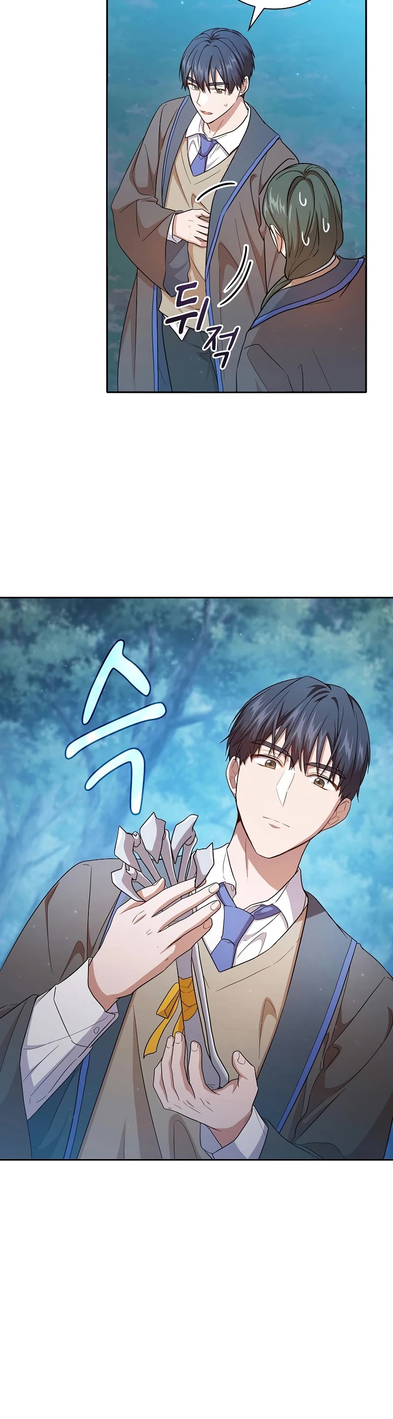 Magic Academy Survival Guide chapter 63 page 9