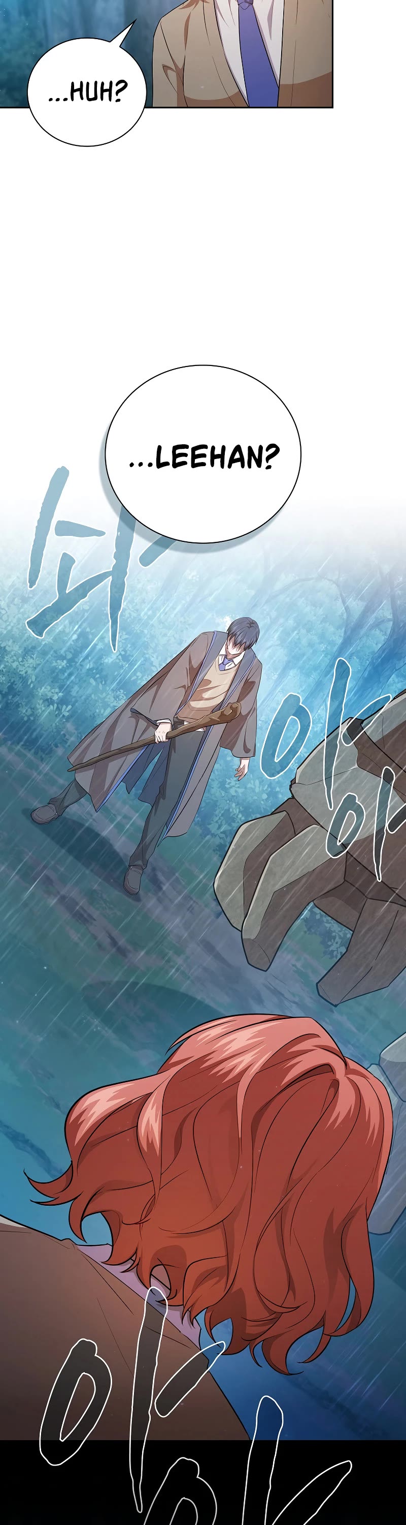 Magic Academy Survival Guide chapter 64 page 25