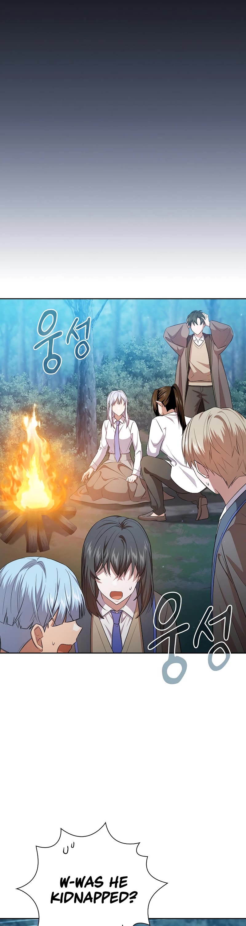 Magic Academy Survival Guide chapter 64 page 6