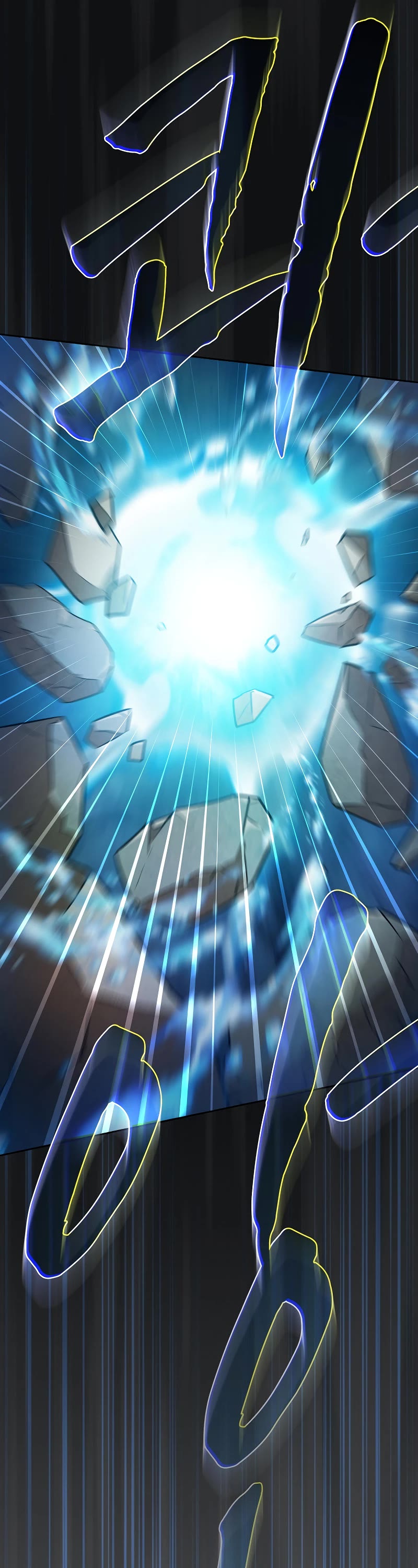 Magic Academy Survival Guide chapter 65 page 25