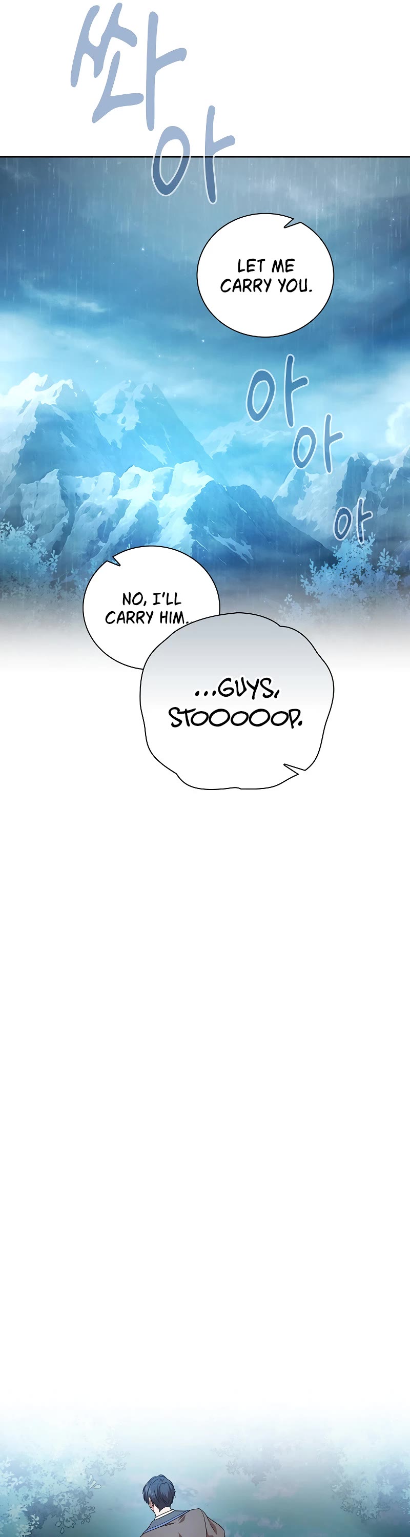 Magic Academy Survival Guide chapter 65 page 33