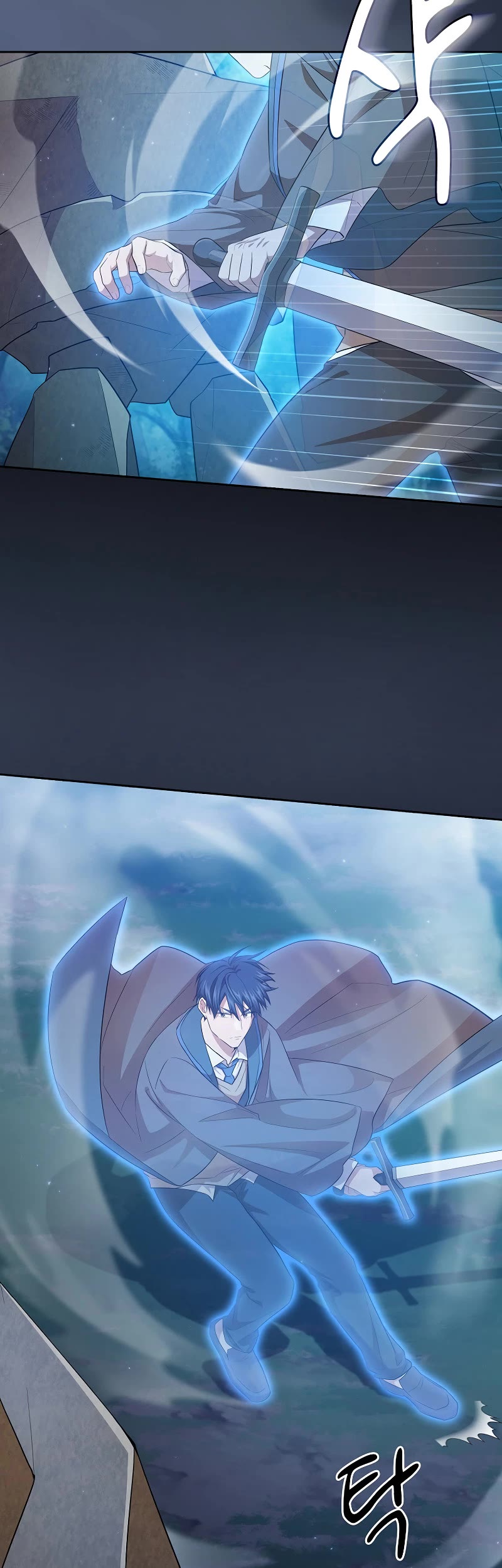 Magic Academy Survival Guide chapter 65 page 47