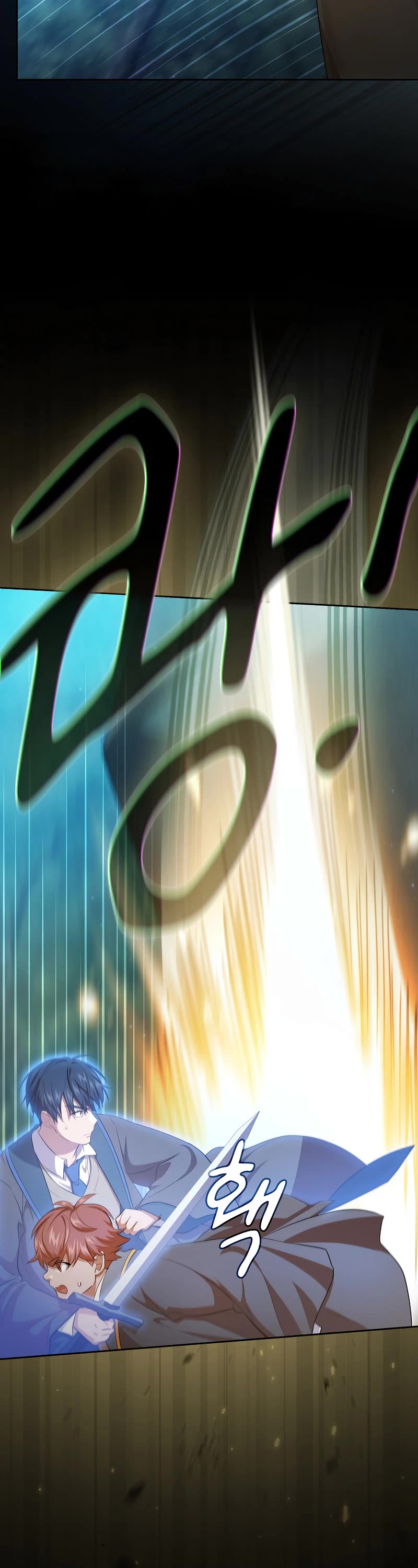 Magic Academy Survival Guide chapter 66 page 13