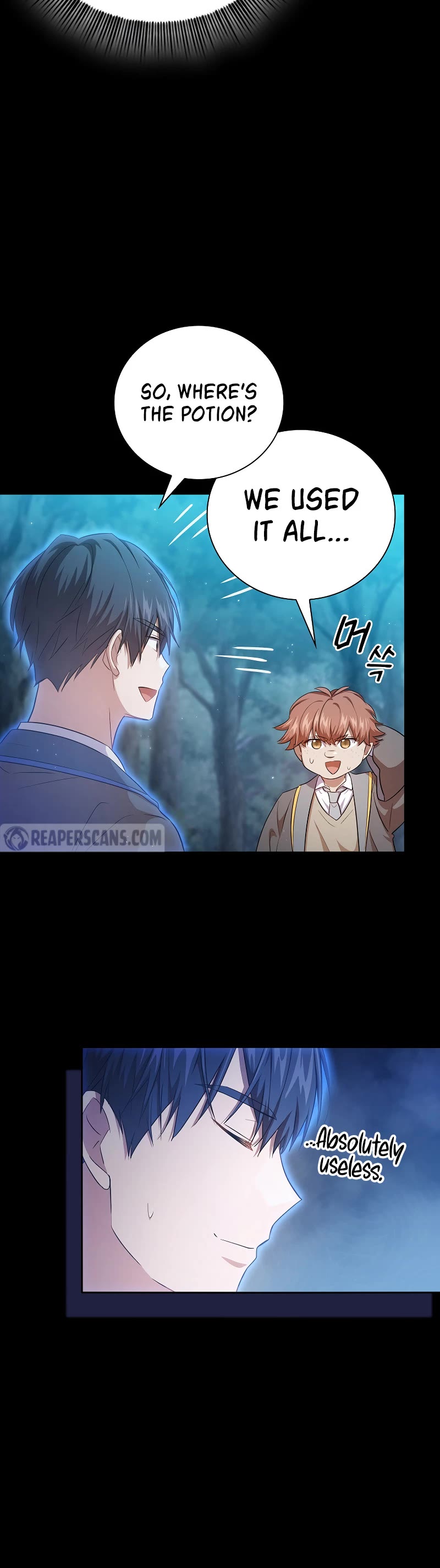 Magic Academy Survival Guide chapter 66 page 17