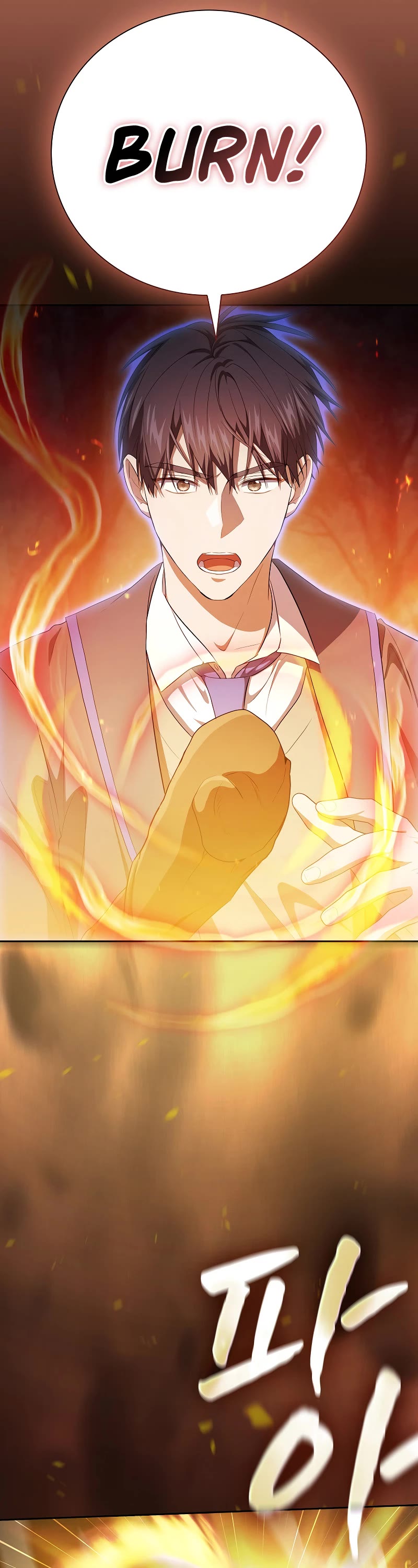 Magic Academy Survival Guide chapter 66 page 25