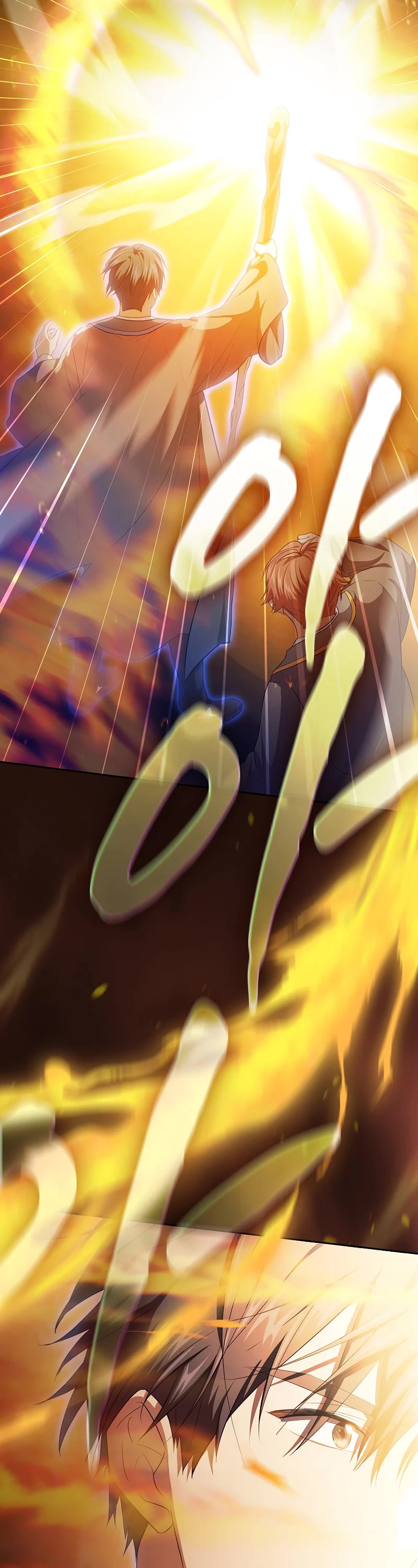 Magic Academy Survival Guide chapter 66 page 26