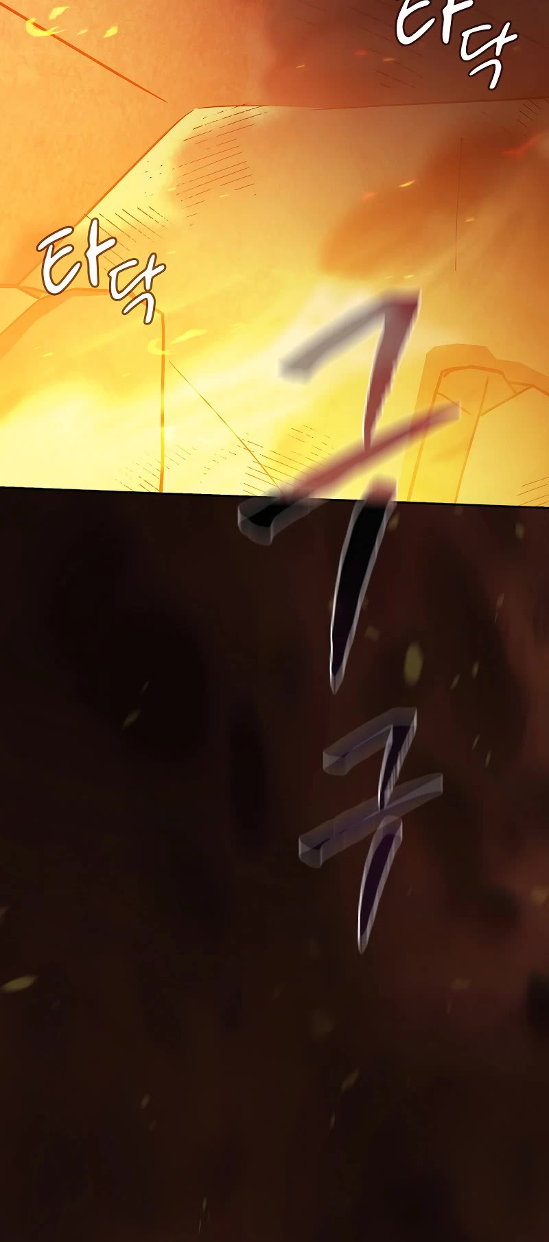 Magic Academy Survival Guide chapter 66 page 31