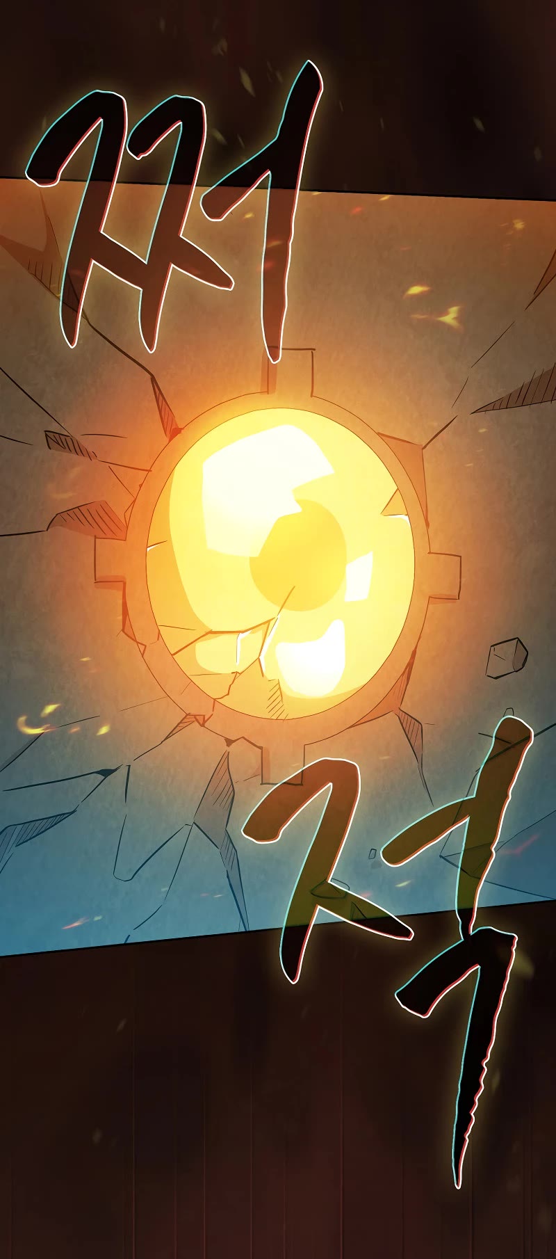 Magic Academy Survival Guide chapter 66 page 32