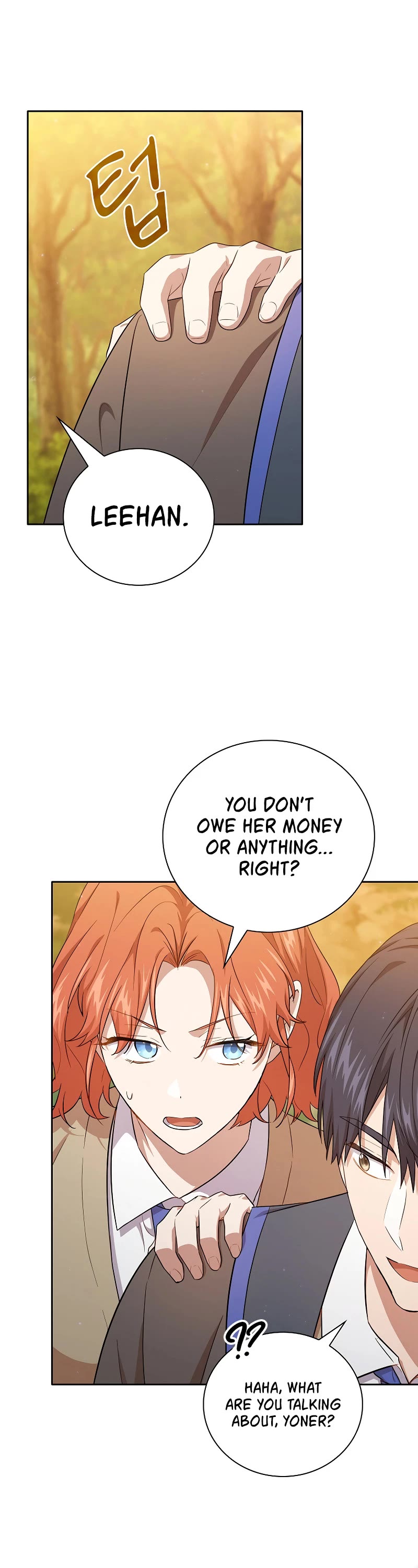 Magic Academy Survival Guide chapter 67 page 17