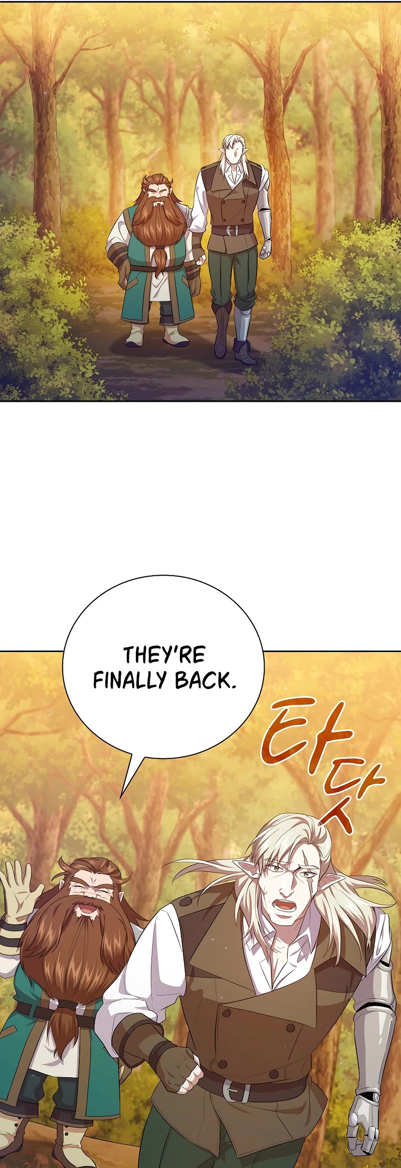 Magic Academy Survival Guide chapter 67 page 20