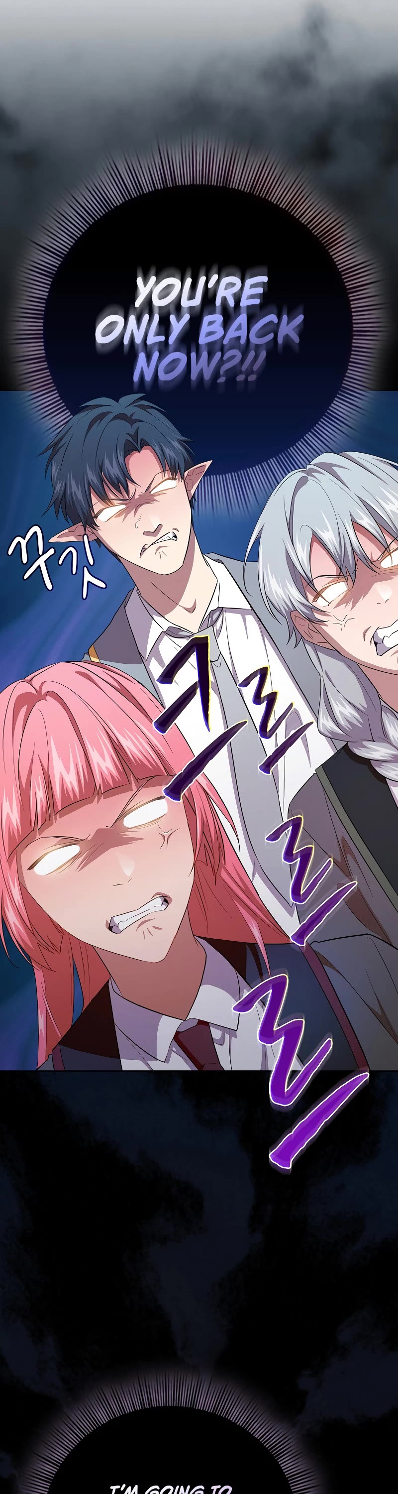 Magic Academy Survival Guide chapter 67 page 22