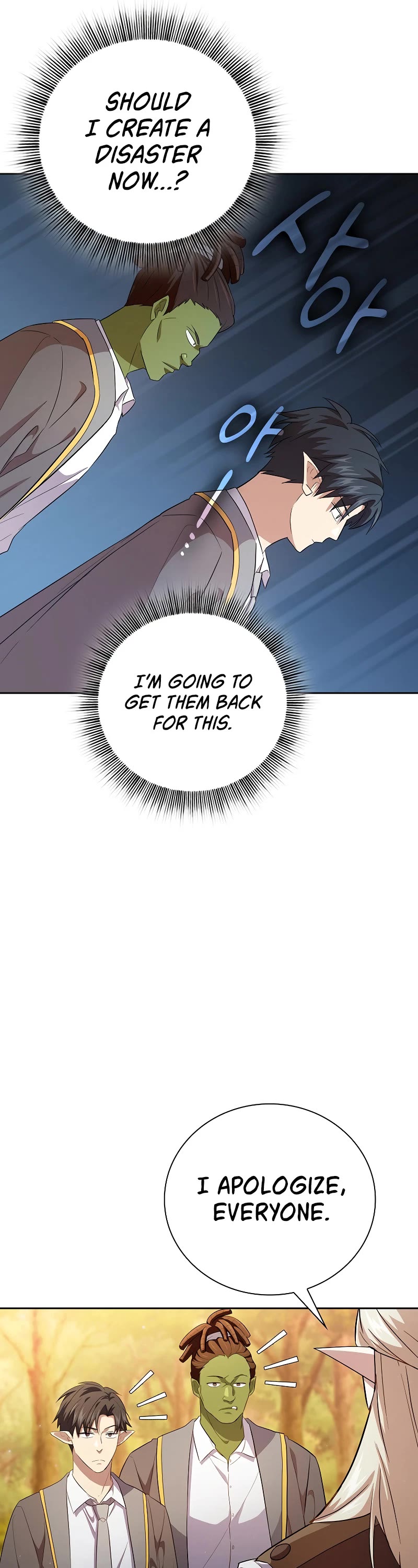 Magic Academy Survival Guide chapter 67 page 26