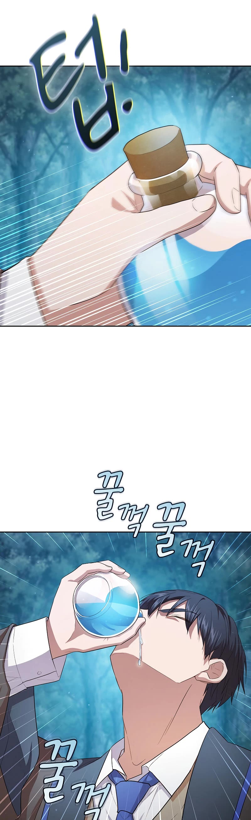 Magic Academy Survival Guide chapter 67 page 8