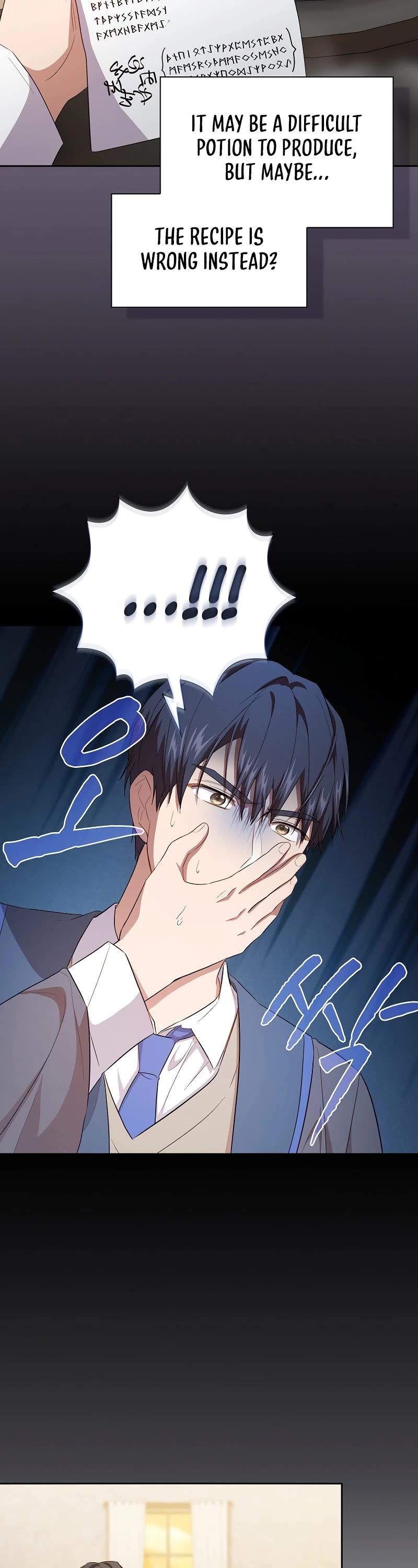 Magic Academy Survival Guide chapter 68 page 23