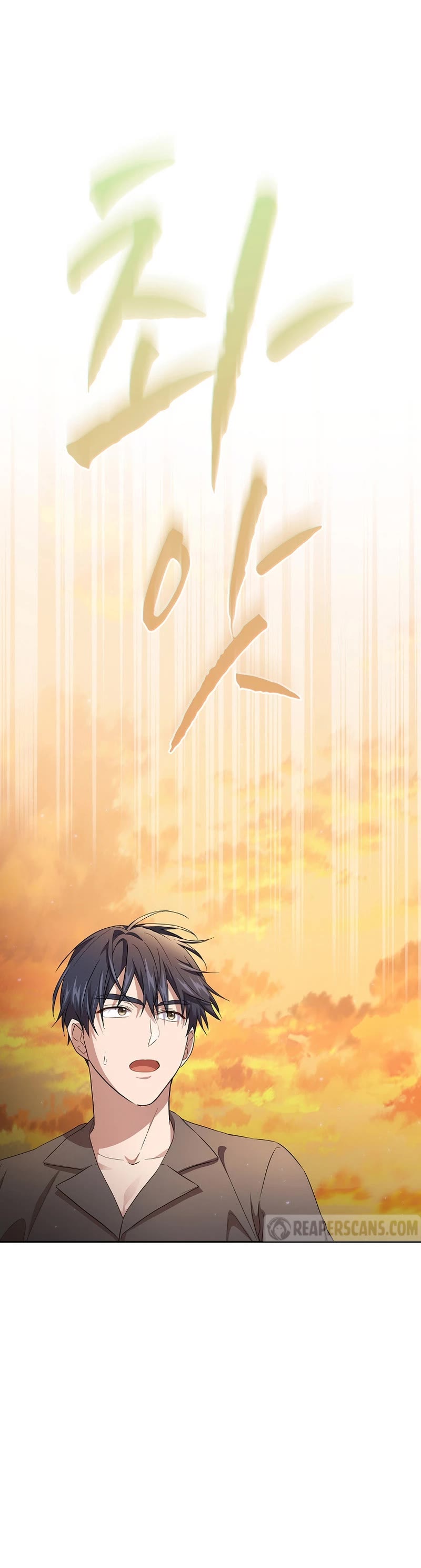 Magic Academy Survival Guide chapter 69 page 28