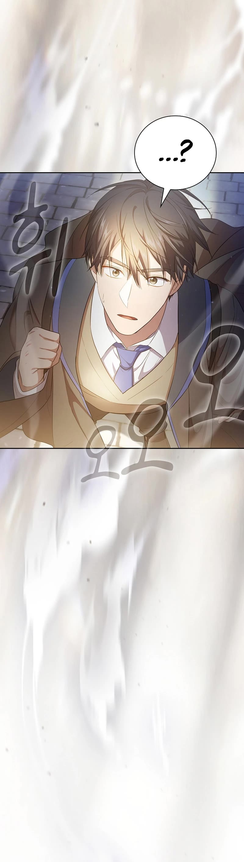 Magic Academy Survival Guide chapter 69 page 45