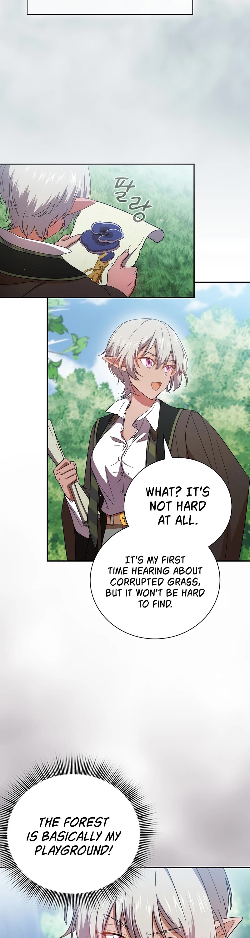 Magic Academy Survival Guide chapter 7 page 23