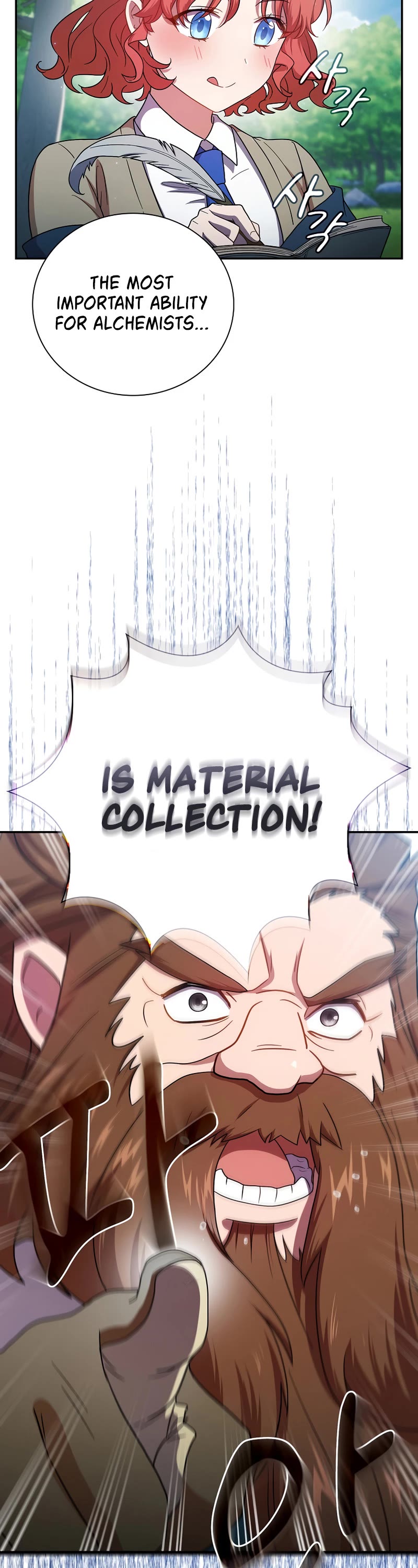 Magic Academy Survival Guide chapter 7 page 3