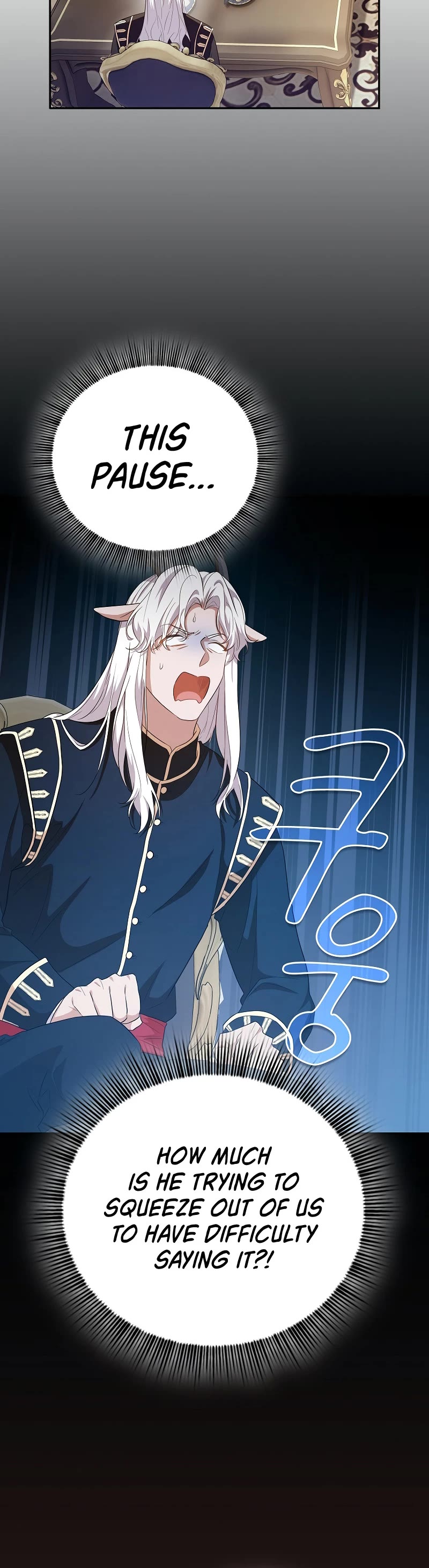 Magic Academy Survival Guide chapter 70 page 17