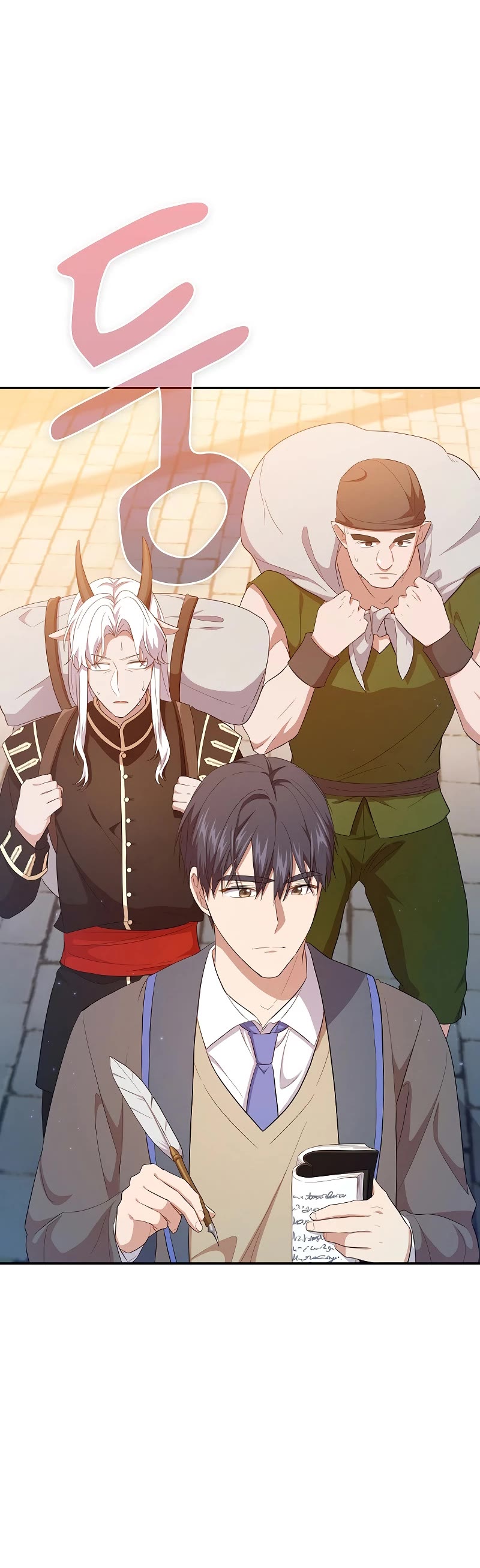 Magic Academy Survival Guide chapter 70 page 29