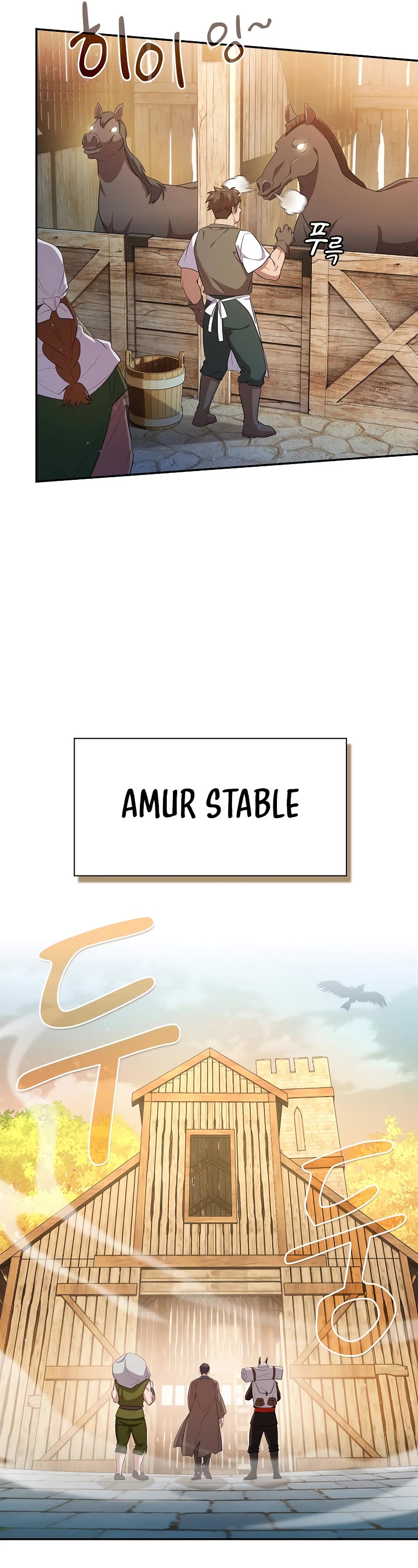 Magic Academy Survival Guide chapter 70 page 34