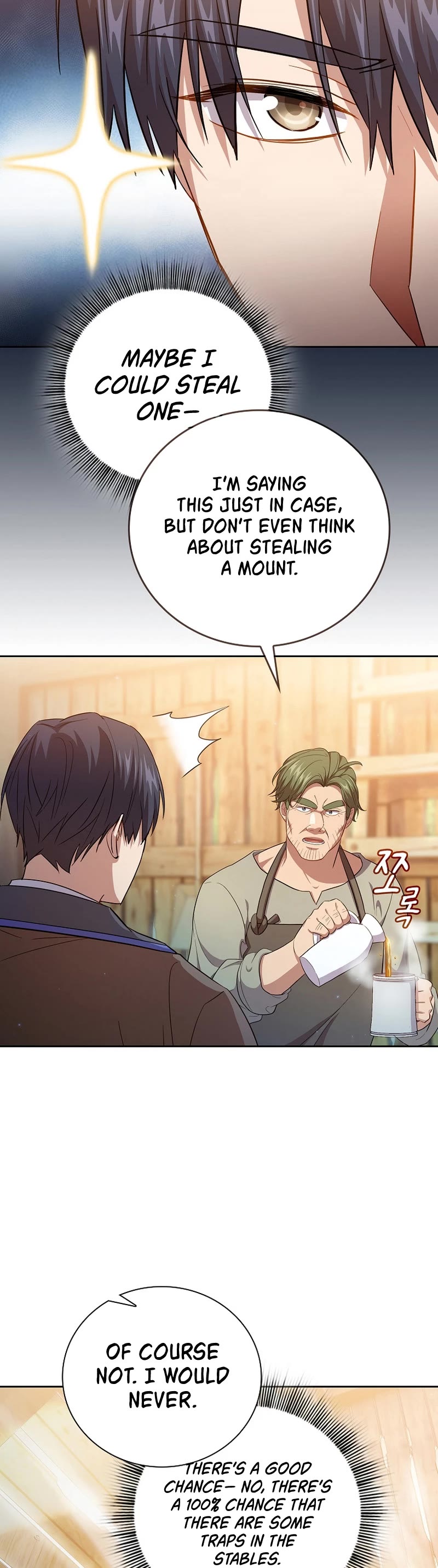 Magic Academy Survival Guide chapter 71 page 16