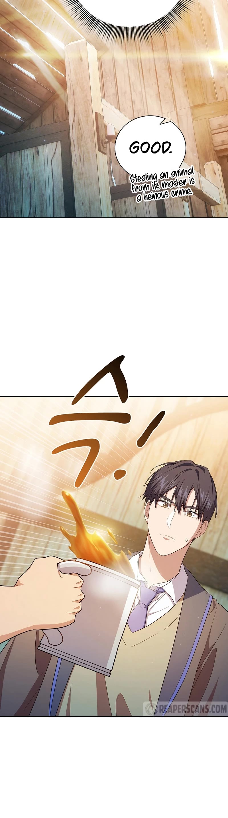 Magic Academy Survival Guide chapter 71 page 17