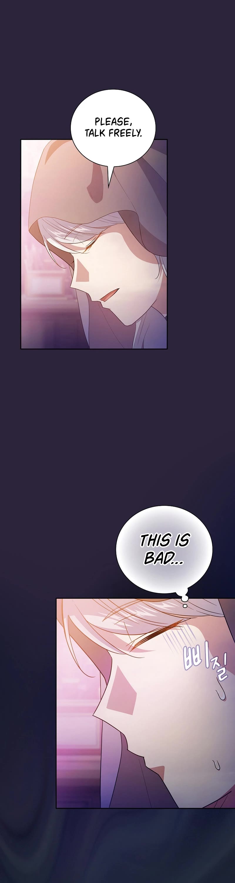 Magic Academy Survival Guide chapter 71 page 34