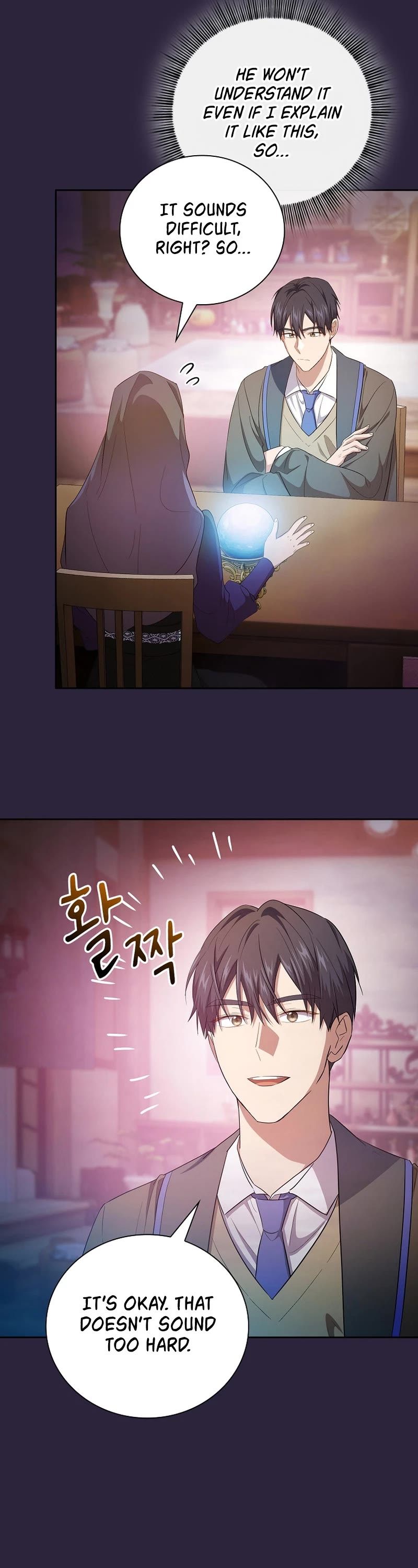 Magic Academy Survival Guide chapter 72 page 11