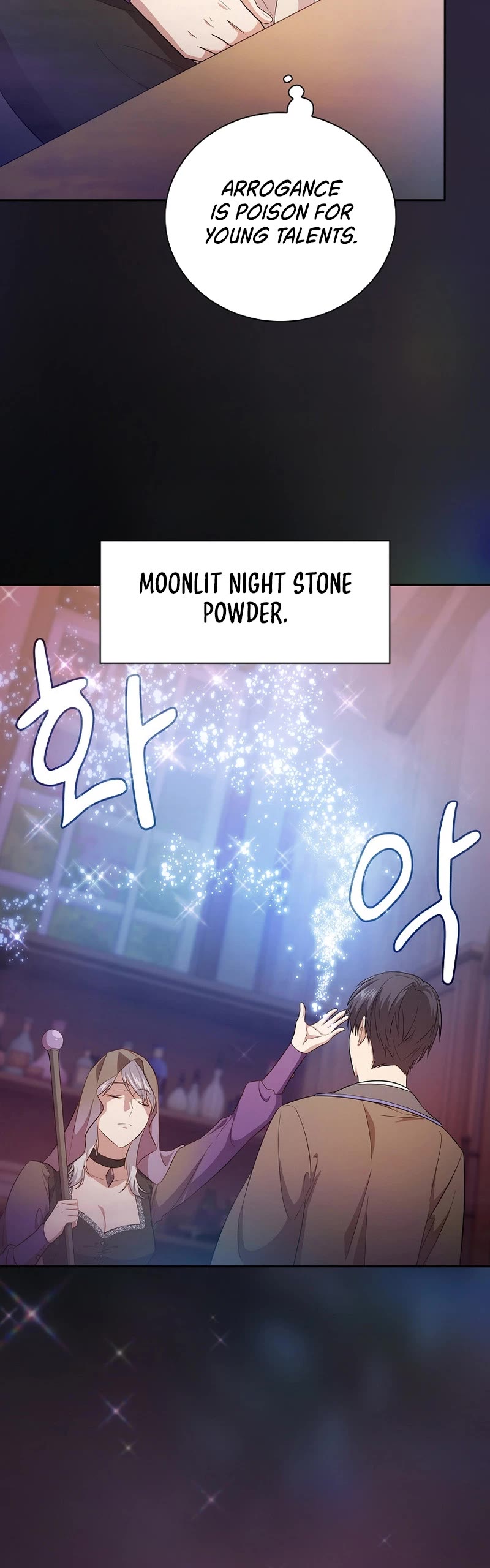 Magic Academy Survival Guide chapter 72 page 13