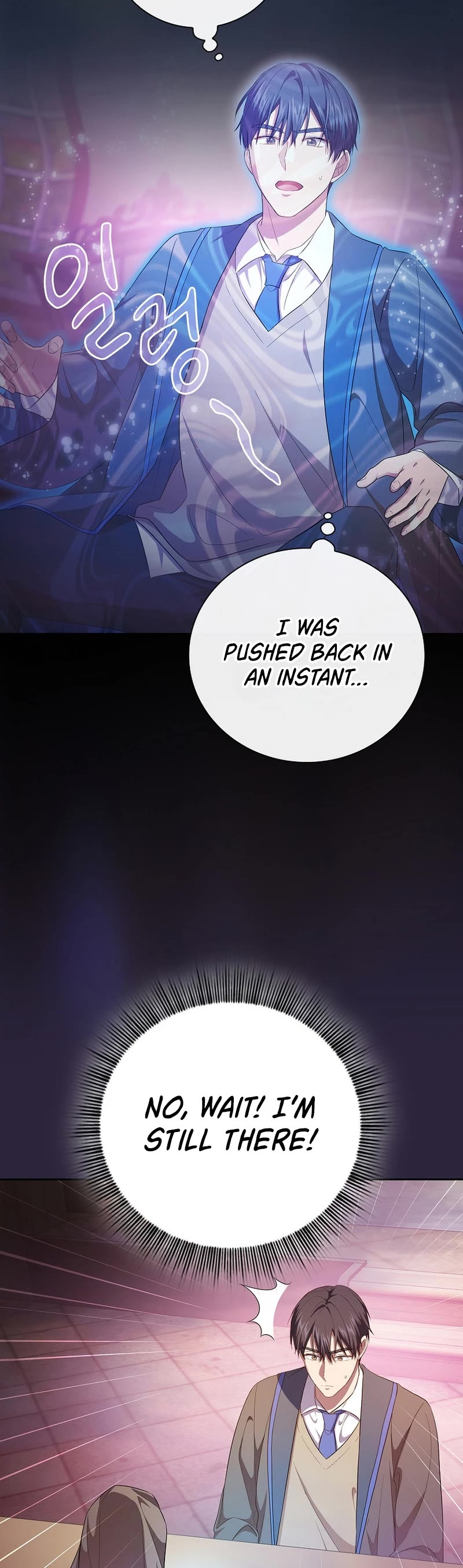 Magic Academy Survival Guide chapter 72 page 16