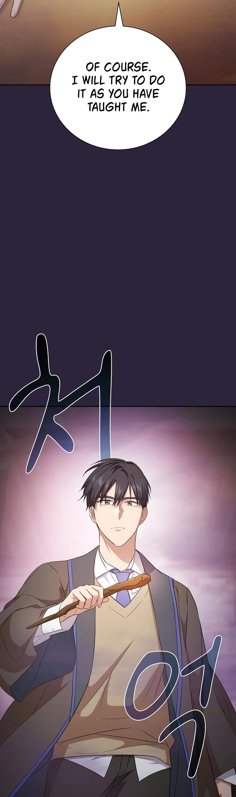 Magic Academy Survival Guide chapter 72 page 23