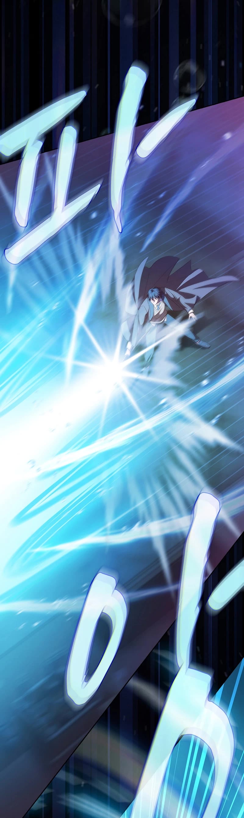 Magic Academy Survival Guide chapter 72 page 27