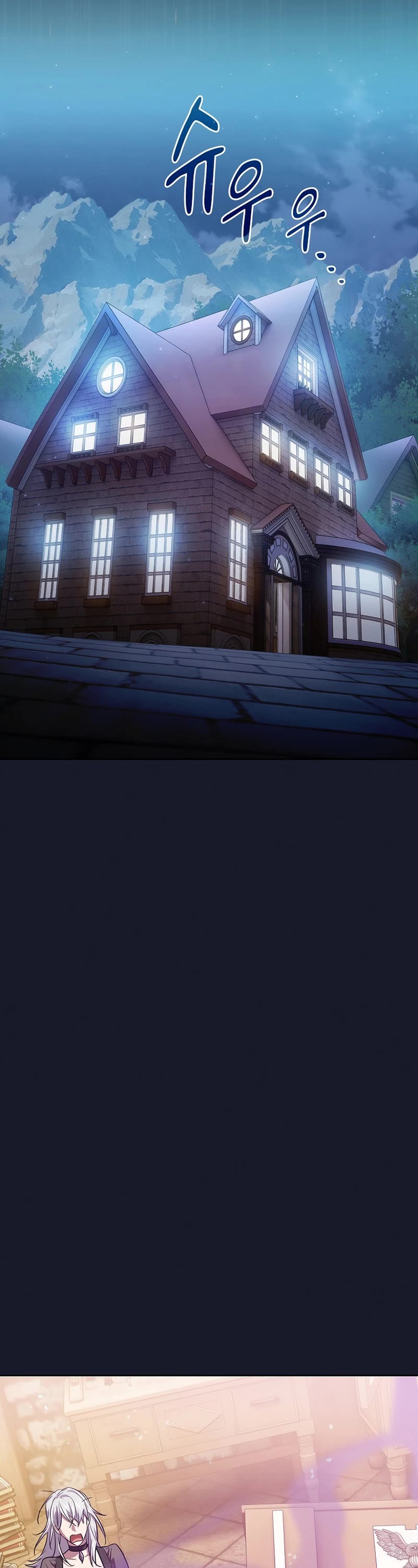 Magic Academy Survival Guide chapter 72 page 33