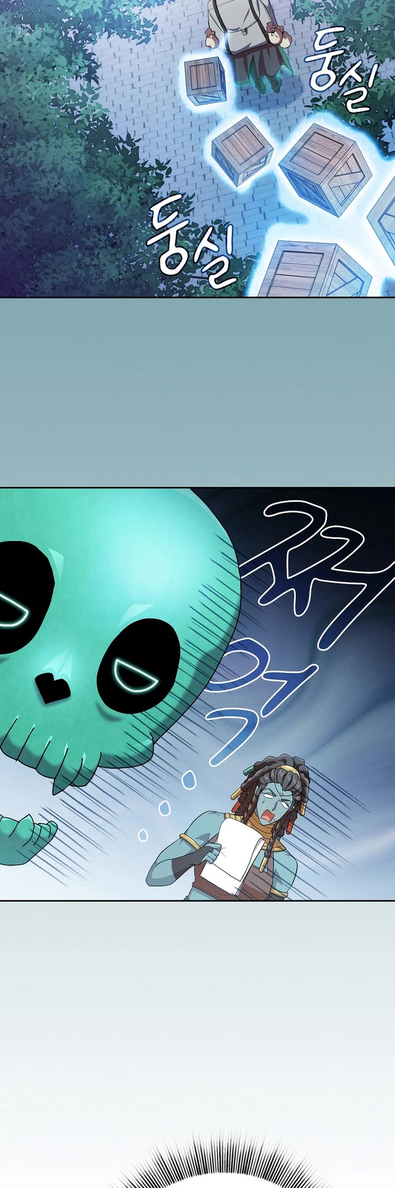 Magic Academy Survival Guide chapter 72 page 47