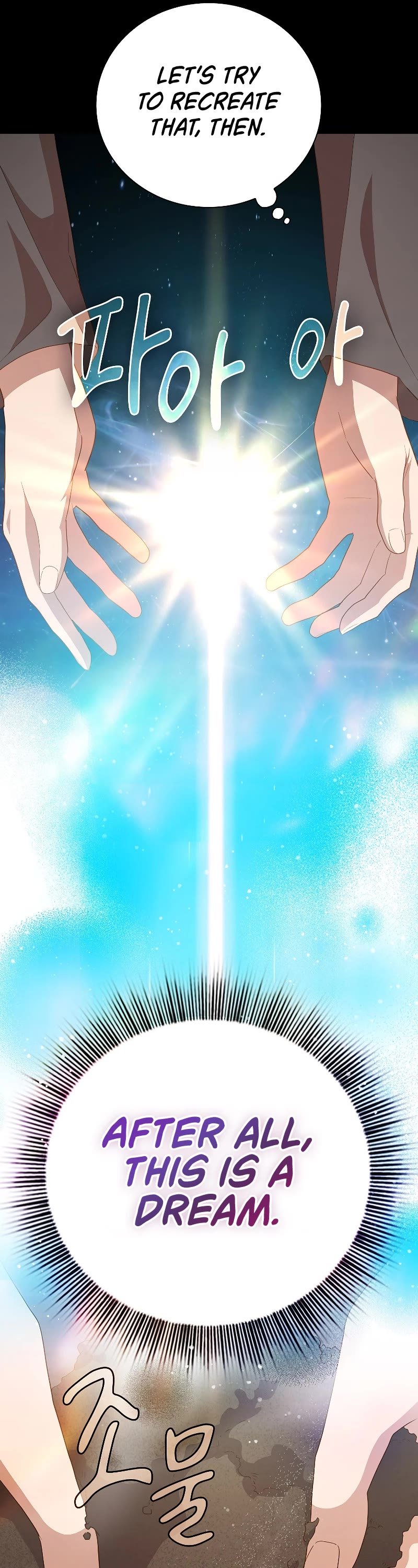 Magic Academy Survival Guide chapter 73 page 10