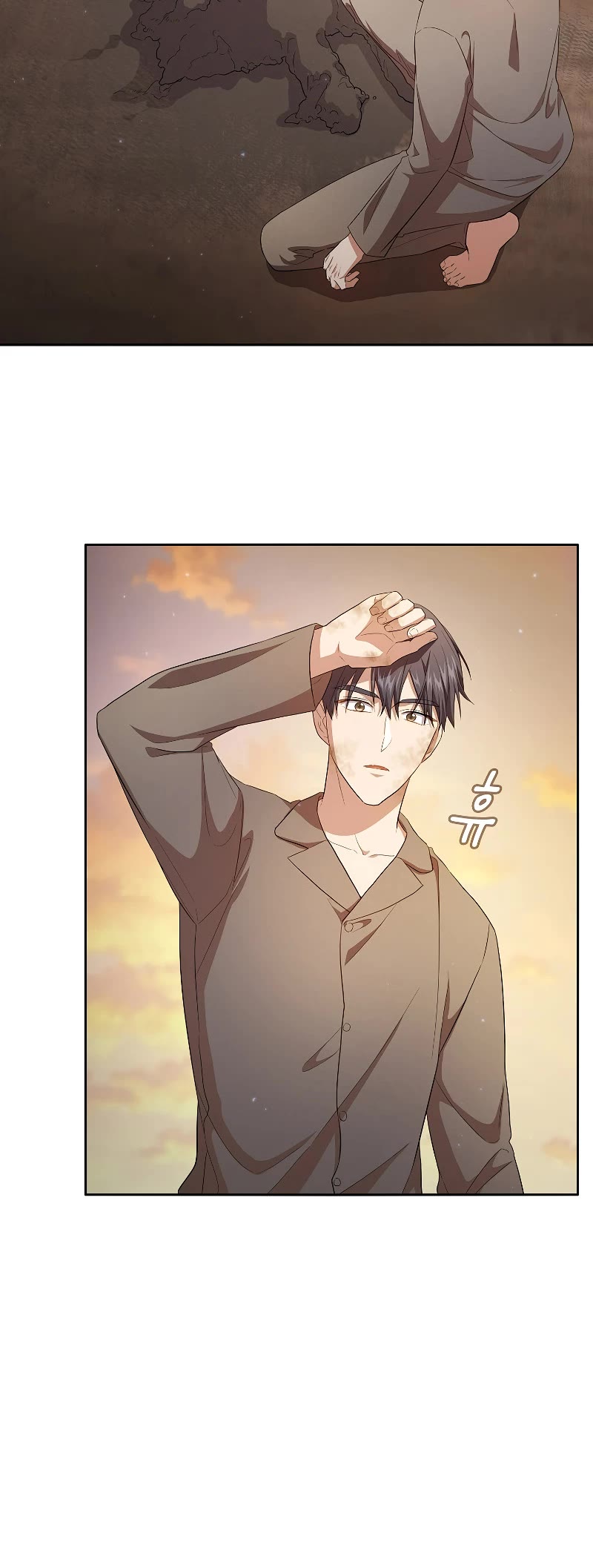 Magic Academy Survival Guide chapter 73 page 14