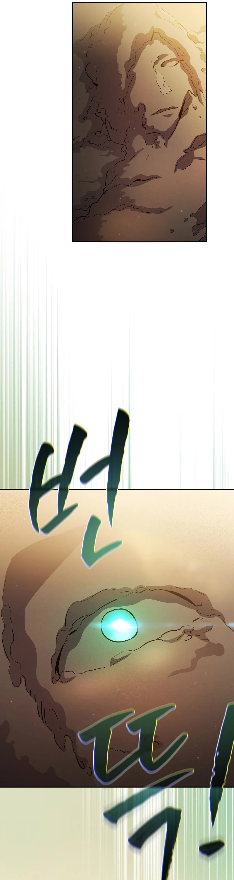 Magic Academy Survival Guide chapter 73 page 16