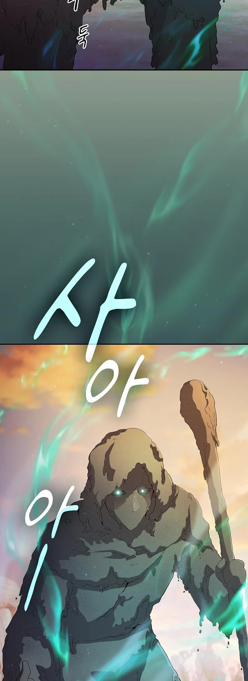 Magic Academy Survival Guide chapter 73 page 18