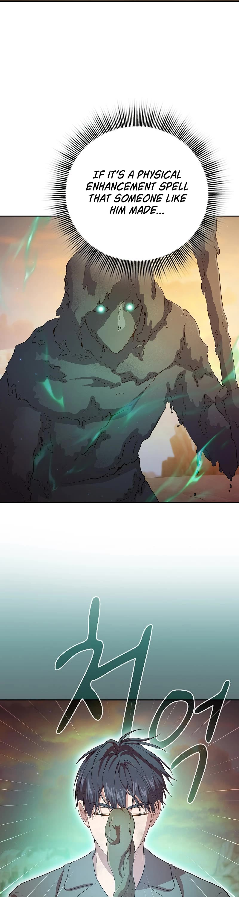 Magic Academy Survival Guide chapter 73 page 21