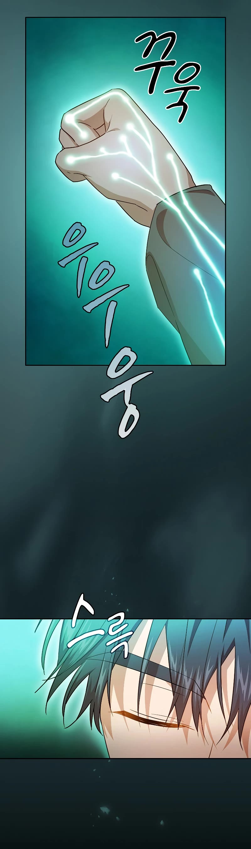 Magic Academy Survival Guide chapter 73 page 24