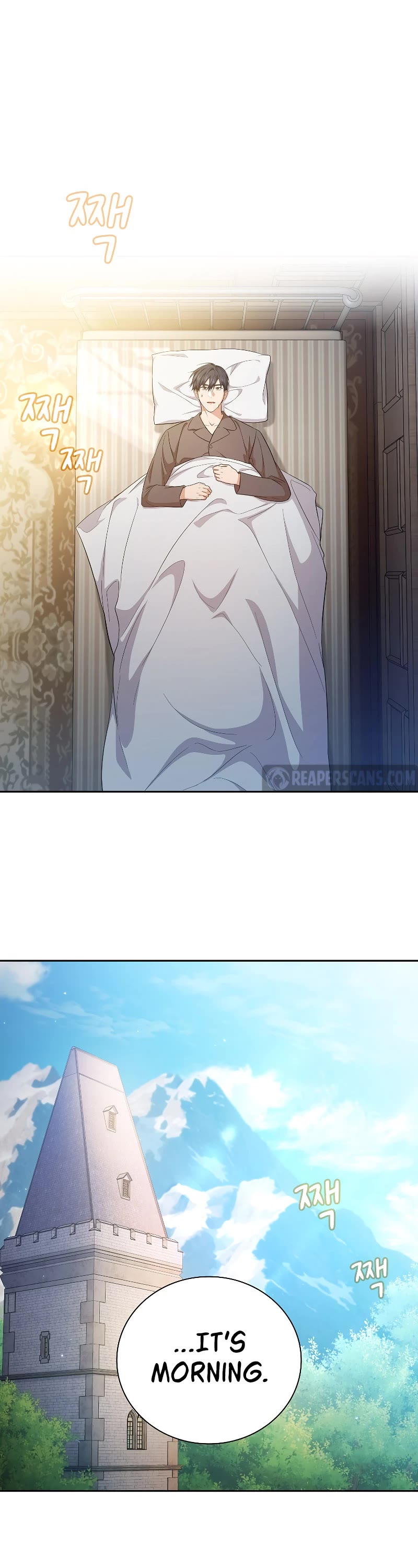 Magic Academy Survival Guide chapter 73 page 32