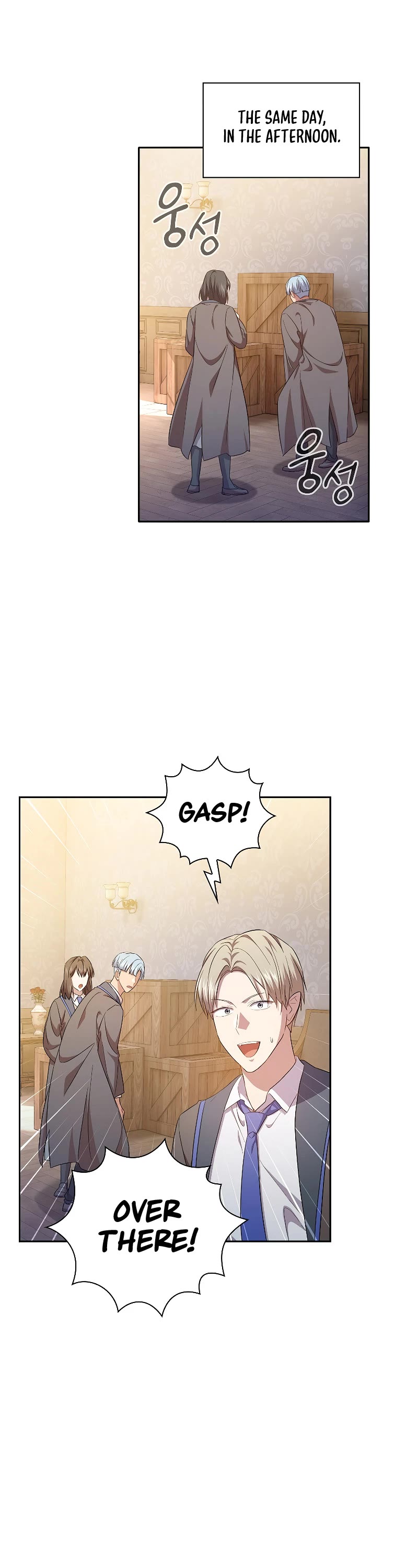 Magic Academy Survival Guide chapter 73 page 42