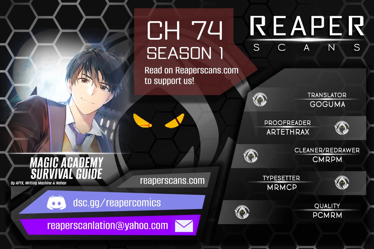 Magic Academy Survival Guide chapter 74 page 1