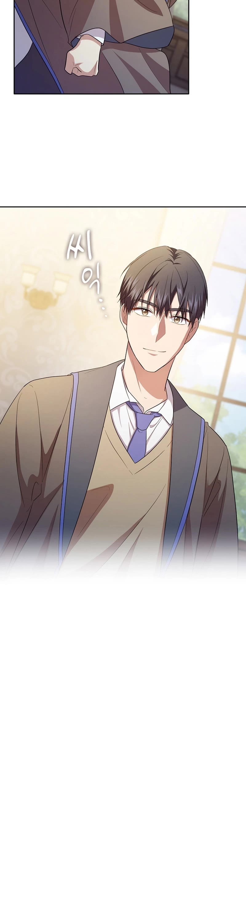 Magic Academy Survival Guide chapter 74 page 21