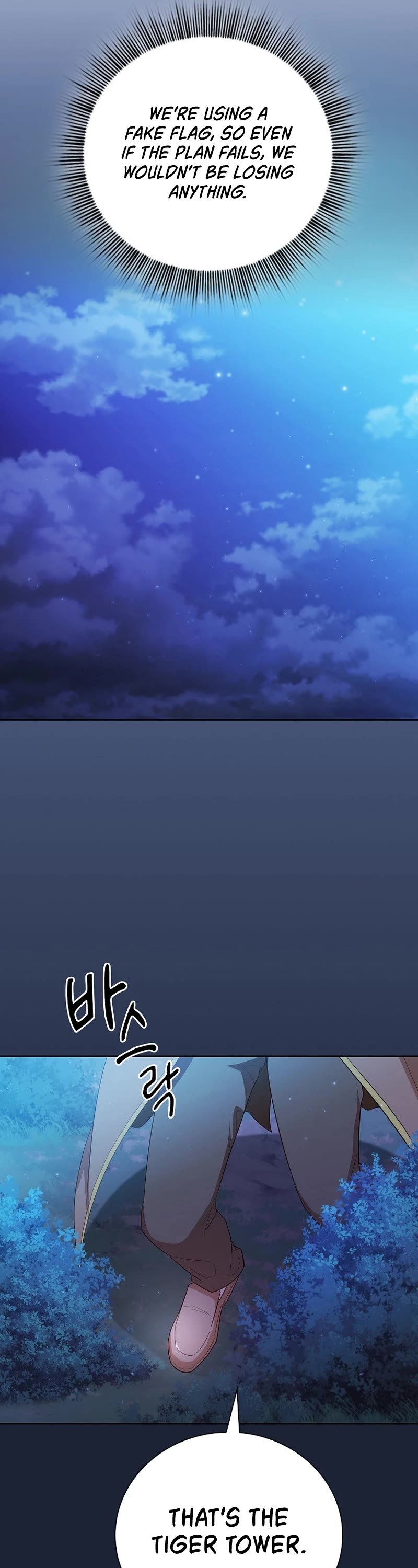 Magic Academy Survival Guide chapter 74 page 30