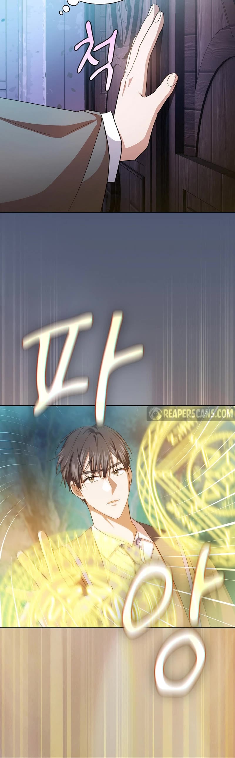 Magic Academy Survival Guide chapter 74 page 41