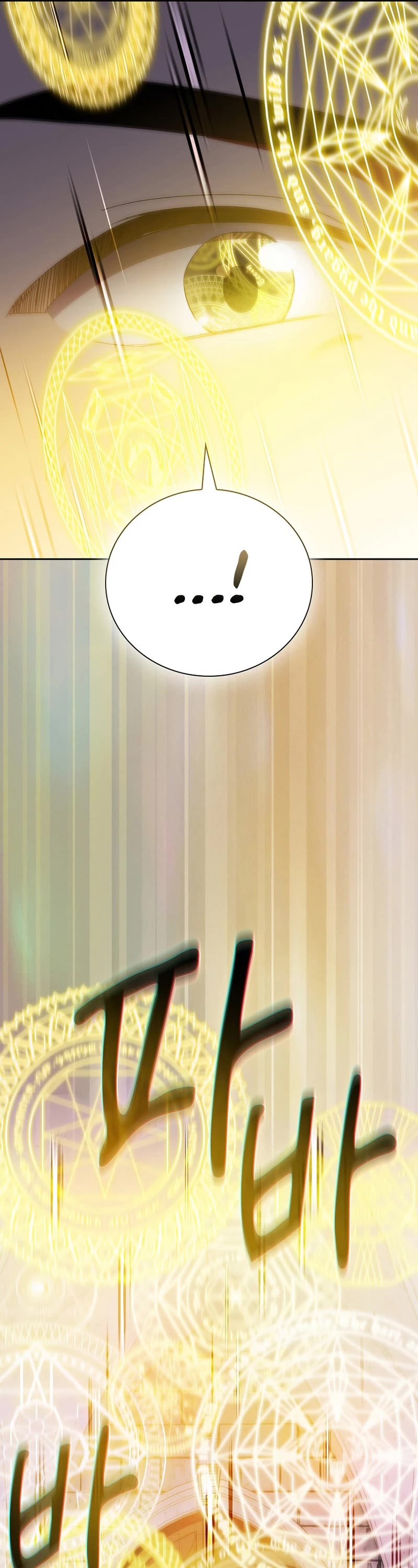 Magic Academy Survival Guide chapter 74 page 42